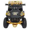 Quad Spalinowy 49CC SIRIUS Pomarańczowy PSP.ATV-13A.POM